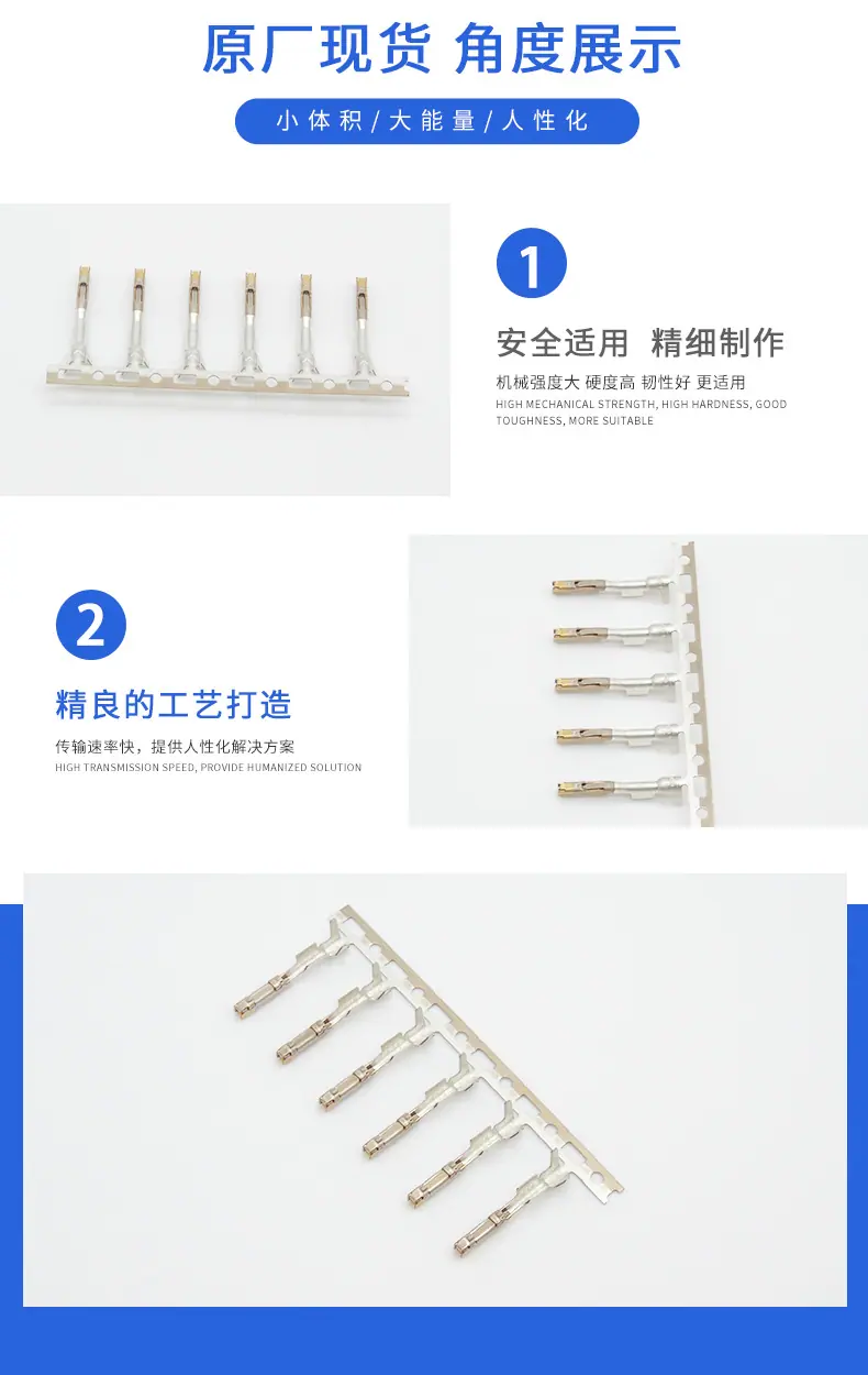 8100-3456描述图_03.jpg