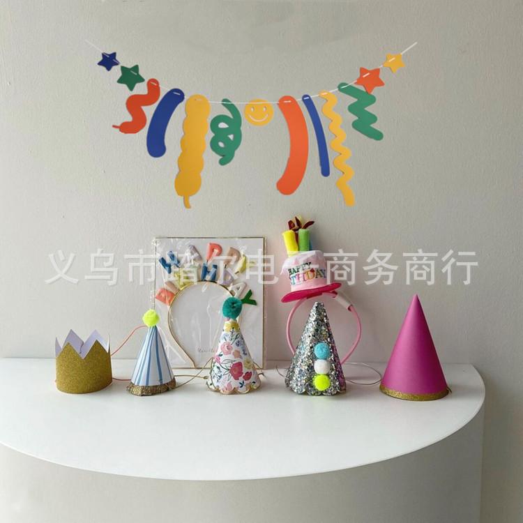 QQ图片20210403183313_副本_副本
