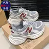 Zapatos Gruesos Tipo Papá para Mujer 2026 Primavera Nuevo Estilo Malla Estudiante Versátil que Aumentan la Altura Adelgazantes Casuales Zapatos Deportivos para Correr