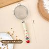 Cuchara Filtro Dopamina 304 Oreja Única Doble Oreja Colador Filtro para Leche de Soya Jugo Colador de Cocina Horneado Azúcar Glas Harina