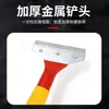 Raspador de limpieza extensible con mango largo, raspador de pared multifuncional, herramienta de limpieza para la limpieza del hogar