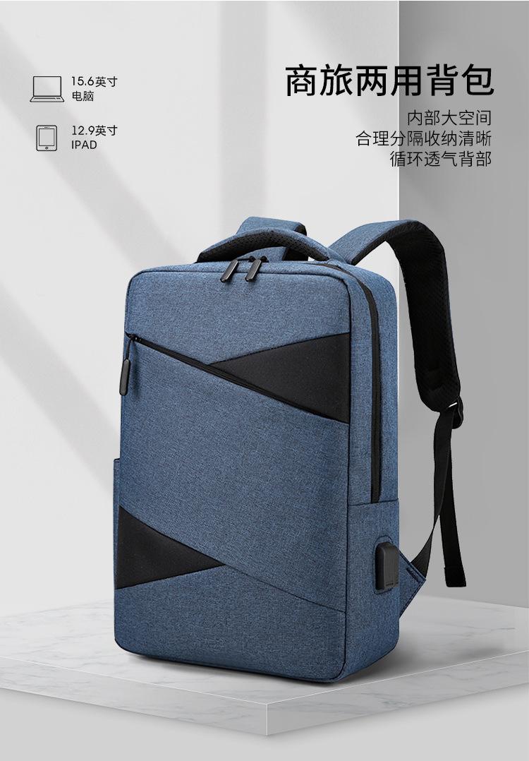 包 (3).jpg