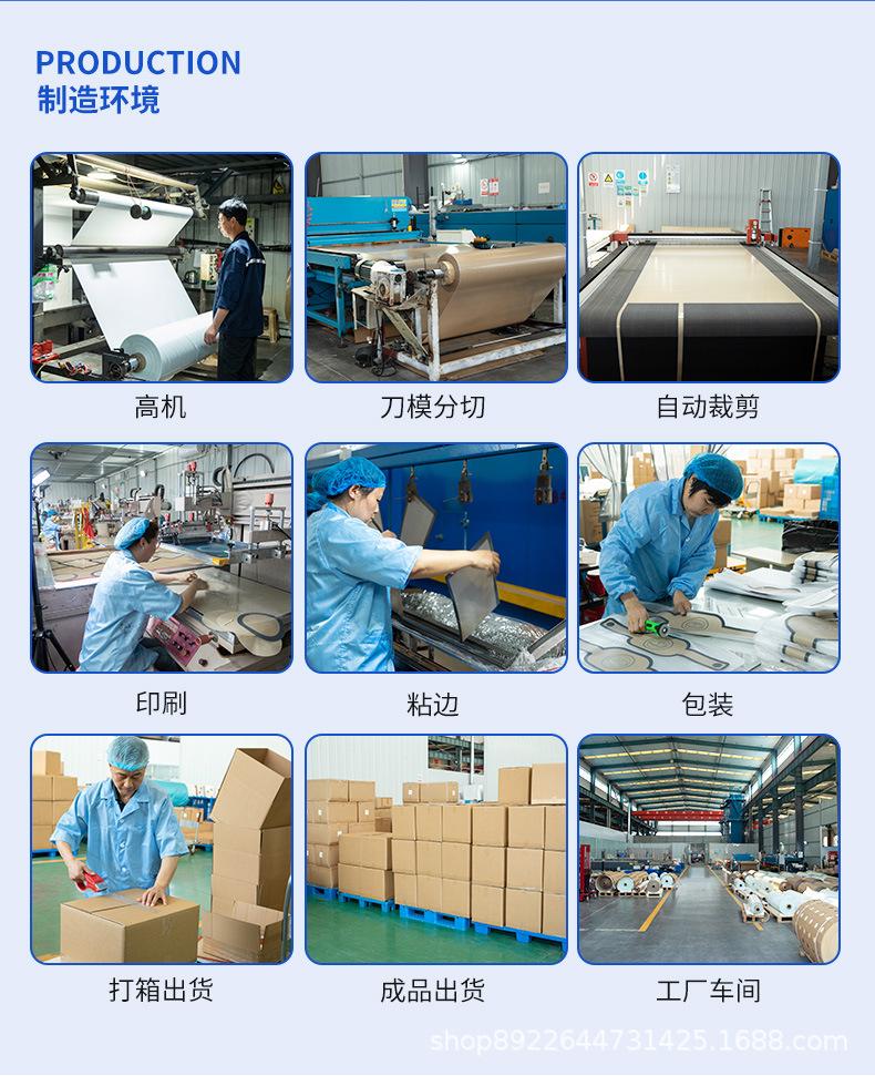 现货详情_14.jpg