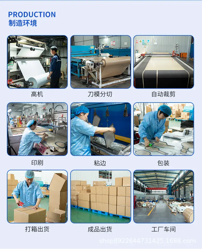 现货详情_14.jpg
