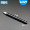 Pistola de soldar de 30 W, 40 W y 60 W con calefacción externa, cabezal de soldador con punta plana curva y boca redonda, cabezal de soldador eléctrico.