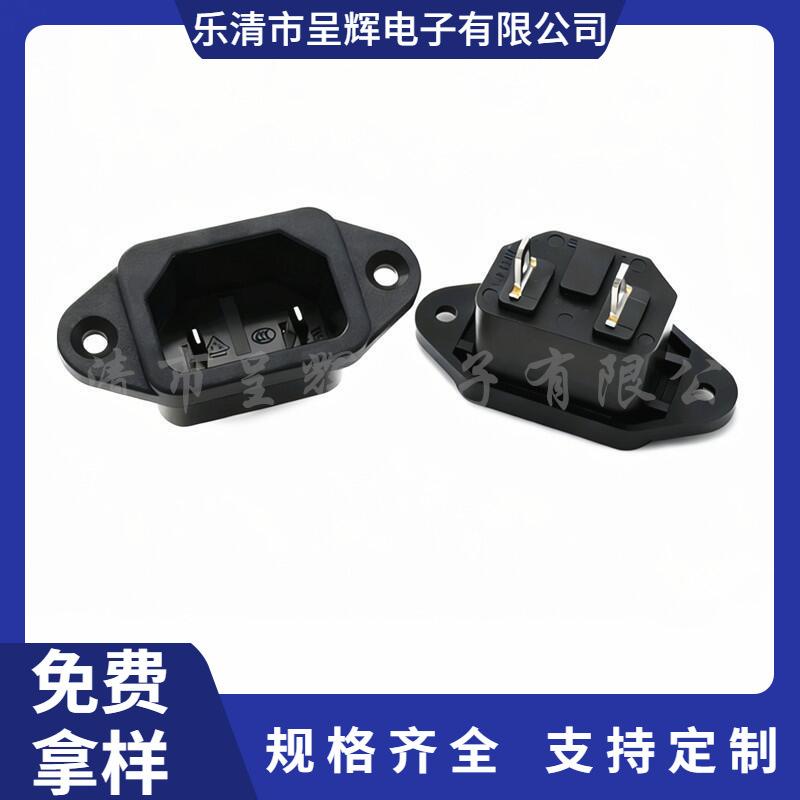 大泽工具_20251010190520