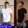 Camiseta Blanca Americana de Cuello Pequeño Hombro Derecho para Hombre Verano Fresca Pesada de Manga Corta que Muestra Músculos Deporte Fitness Mangas Tres Cuartos