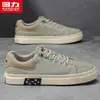 Zapatos de Lona de Tirar, Suela Plana Estilo Coreano Verano Nuevos de Moda Tendencia Cómodos Tenis para Hombre, Zapatos de Verano para Hombre