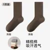 Meias Femininas Grossas de Cano Médio para Outono e Inverno, Novas Meias Absorventes de Suor, Resistentes a Odores, Meias de Maternidade Sem Costura, Meias Brancas de Cor Sólida, Meias Grossas de Alta Elasticidade