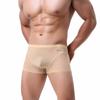 Amazon comercio exterior desnudo cómodo para hombre empalme seda de hielo fina perspectiva bóxer sexy para hombre B152