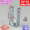 Soporte Angular en Forma de U para Instalación de Ventanas Antirrobo, Sujetador de Clip para Azulejos, Pieza para Colgar en la Pared, Conector de Ferretería con Agujeros