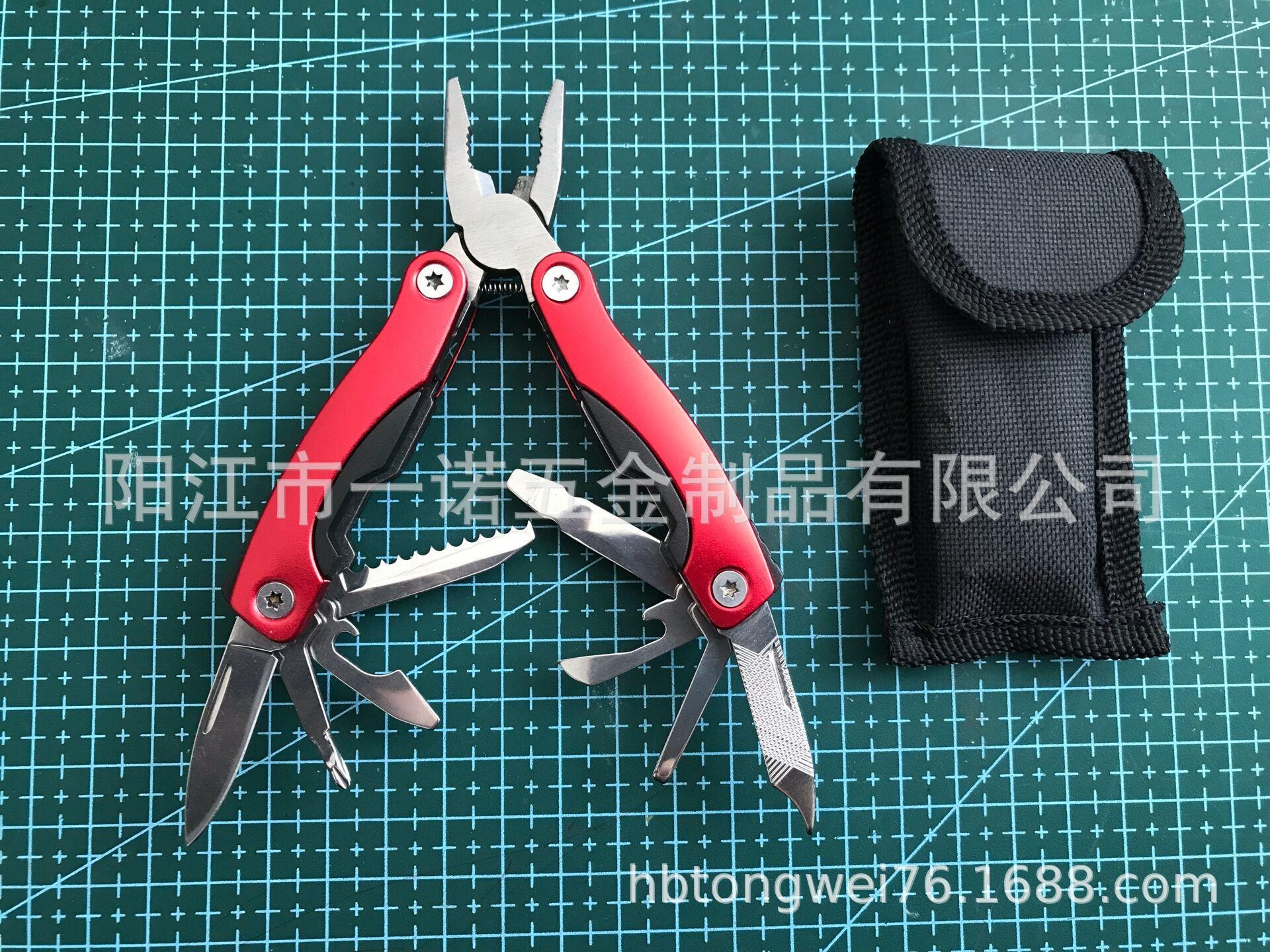 钳阿瑛-阿文阿瑛万龙工贸小刀10.5元1把（含税，配袋），塑