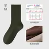 Calcetines de Algodón para Hombre Calcetines de Algodón Antibacterianos Calcetines de Algodón de Media Caña para Otoño Absorbentes del Sudor y Transpirables Negro Primavera y Verano Calcetines de Negocios