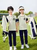 Uniforme escolar primário primavera e outono conjunto de três peças roupas de classe infantil traje de verão roupa esportiva jardim de infância Roupas de jardim verão