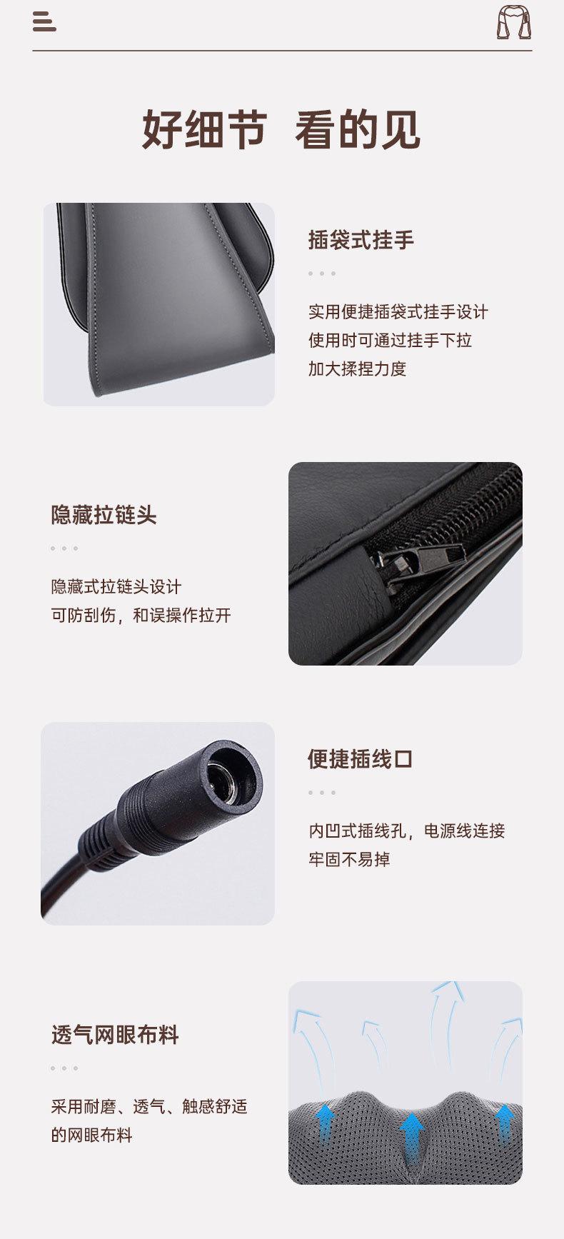 RC1详情-插电款终 (19)