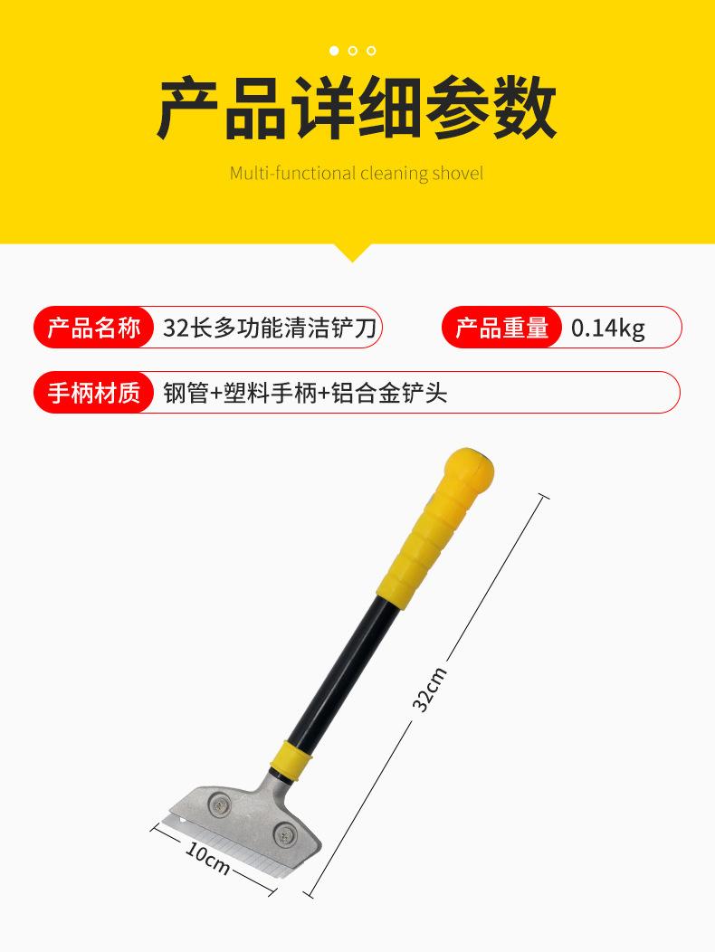 详情_10.jpg
