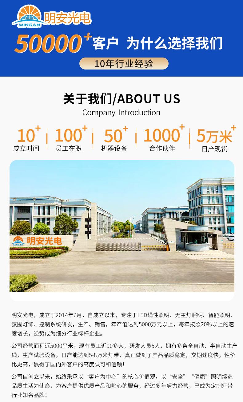 微信图片_20230814095718