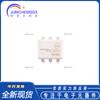 Chip optoacoplador MOC3043M DIP-6 original nuevo salida triac