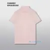 Camiseta de Manga Corta para Hombre Solona Estilo Nuevo Americano Verano 2025 Sencilla Cómoda Color Liso Camisa Polo Camiseta Top Hombre