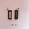Para iPhone Apple 8/7plus/12/11/14 motor de vibración XSM/6/13 cable vibrador extracción original