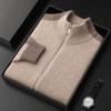 Otoño e invierno 2023 nuevo cárdigan de cachemira de cuello alto medio para hombre, suéter con cremallera, abrigo, cárdigan de punto de cachemira de moda