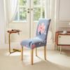 Funda de Asiento Simple Estampada Transfronteriza Seda de Leche Elástica Todo Incluido Funda Protectora para Silla para el Hogar a Prueba de Polvo y Antimanchas