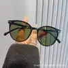 Nuevas Gafas de Sol Retro Estilo Coreano de Moda Ins para Mujer, Gama Alta, Adelgazantes, Protección Solar, Gafas de Protección UV, Gafas de Sol