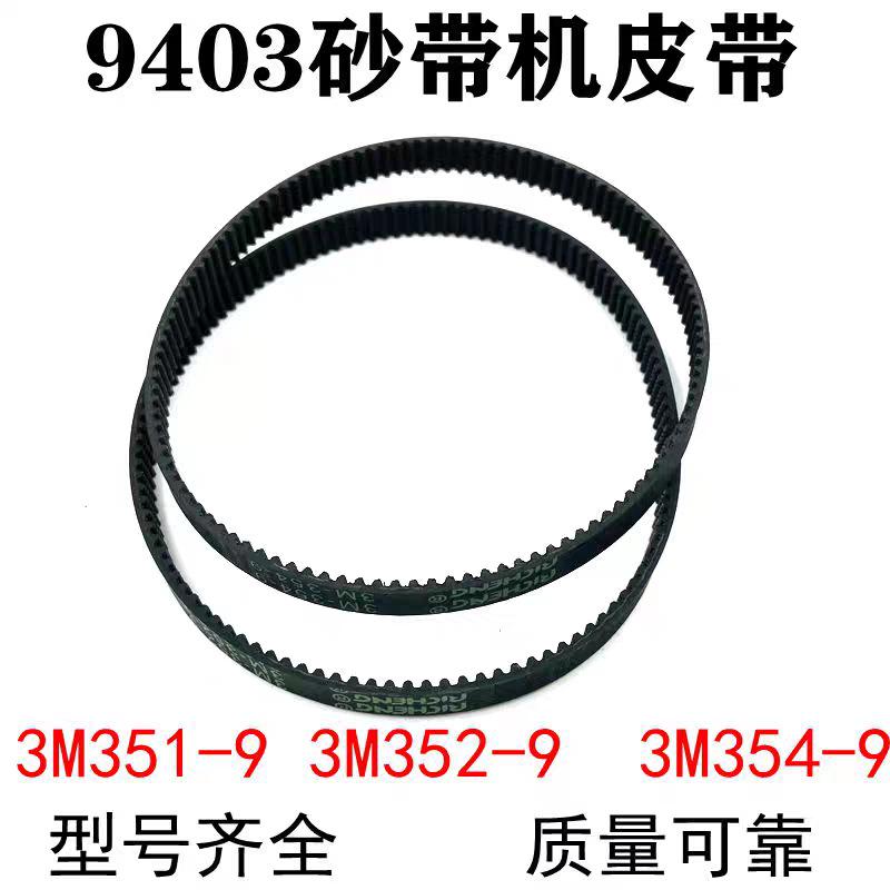 tb_image_share_1708741372317.j