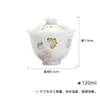 Qingji pintado à mão barro de jade porcelana branca tampa de borboleta tigela conjunto de chá kung fu doméstico cerâmica pintada tigela de chá tigela de tampa literati