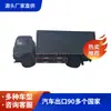 Camión de Transporte de Furgoneta Dongfeng Tianjin Comercio Exterior Tracción en las Cuatro Ruedas Motor Weichai 245 Caballos de Fuerza Suministro de Exportación