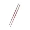 Acero Inoxidable 304 19cm Láser Semicircular Cuadrado Palillos Domésticos Antideslizantes Huecos Palillos para Niños Hotel Cantina Vajilla Palillos