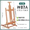 Caballete de Mesa Caballete de Mesa Estudiante de Arte Boceto Pintura al Óleo Caballete Pequeño de Madera para Niños Tipo Soporte Portátil