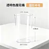 Balde de Hidratação Acrílico Transparente Cultivo de Flores Vaso para Flores Frescas Decoração de Água Profunda Arranjo de Flores Plástico Fábrica de Florista Venda Direta Flores