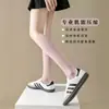 Calcetines de compresión deportivos de color sólido profesionales para correr maratones, yoga, ciclismo, adelgazamiento sin costuras y senderismo, longitud media-alta hasta la pantorrilla