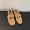 Zapatos Mary Jane planos de invierno para mujer para exteriores, cálidos, forrados de polar, con estampado de leopardo, mocasines sin cordones