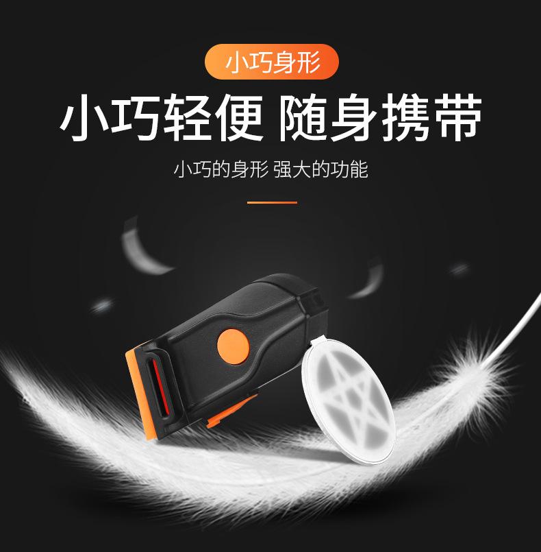 创意尾灯_08