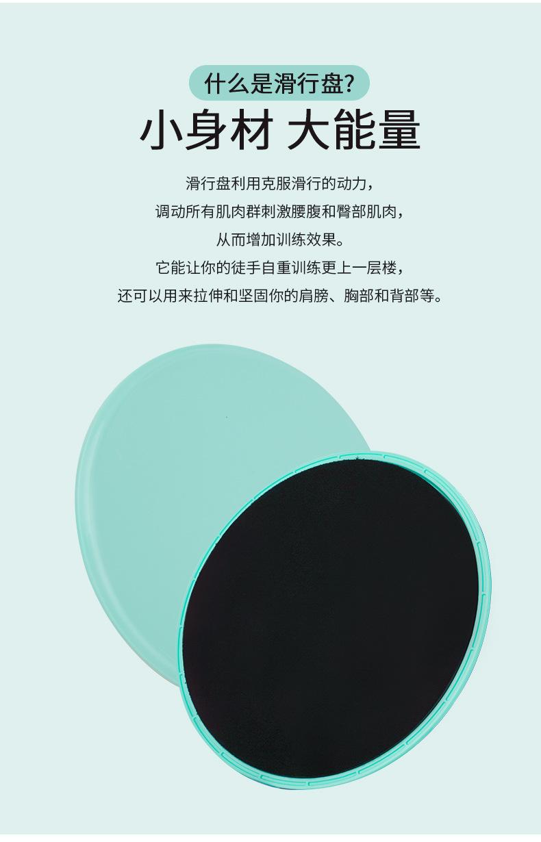 详情_03