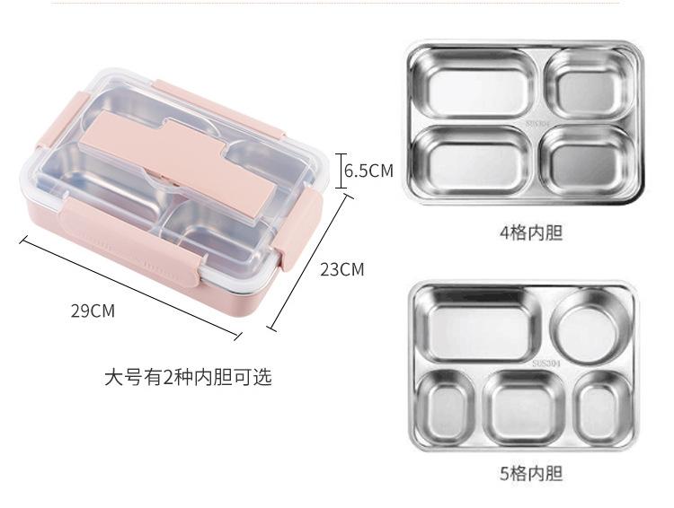 饭盒_10