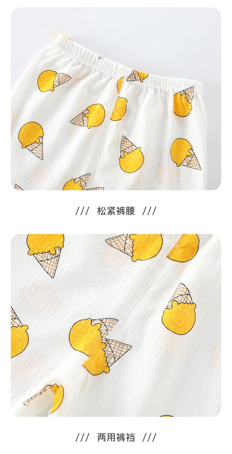 套装_15.jpg