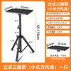 Suporte de Áudio com Altura Ajustável, Suporte de Mesa para Som Surround, Suporte de Chão para Monitor Central, Suporte de Caixa Acústica para Estúdio de Gravação
