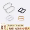 Venta al por mayor de fábrica hierro goma Oro Plata alto hebilla de correa de hombro de 8 palabras accesorios de sujetador traje de baño cabestrillo hebilla de ajuste antideslizante