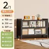 Estantería de Acero para el Hogar, Gabinete de Almacenamiento Multicapa a Prueba de Polvo, de Piso con Puerta y Cerradura, Estantería de Hierro Forjado para Libros Infantiles, Estante de Almacenamiento