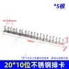 Abrazaderas/soportes de tubería de acero inoxidable 16, rompibles, abrazaderas de tubería engrosadas de 20 mm para decoración del hogar, abrazaderas de tubería de acero en forma de C para cableado de techo