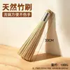 Escova de Pote de Bambu Natural, Escova de Limpeza de Panelas Específica para Cozinha, Ferramenta Mágica para Limpar Panelas, Vassoura de Limpeza Tradicional de Bambu, Não Danifica Panelas, Ferramenta de Limpeza
