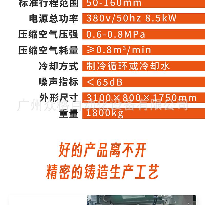 驱蚊液 (4).png