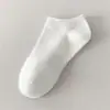 Calcetines Blancos Desechables Diarios para Hombres y Mujeres, Calcetines de Media Pantorrilla para Mujer de Otoño e Invierno, Calcetines Invisibles de Color Sólido, Calcetines Deportivos de Algodón de Compresión para Baloncesto