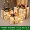 Decoração de Natal Boneco de Neve Rena de Natal Brilhante Cenário para Shopping Center Lobby de Hotel Enfeites Decorativos Grandes de Natal