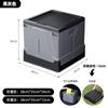 Caja de almacenamiento plegable para acampar al aire libre, caja de almacenamiento para artículos varios del coche, caja organizadora de ropa, caja de almacenamiento, taburete de almacenamiento cuadrado