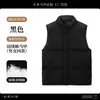 Colete de Algodão com Penas Roupa de Trabalho Impressão de Logotipo Personalizado Inverno Grupo Corporativo Escritório Forrado com Fleece Colete de Trabalho Espessado