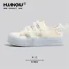 Tênis de Lona Azul Claro Global Feminino 2026 Primavera Novo Cadarço Velcro Sapatos Brancos Estilo Nicho Não Comum Tênis de Skate